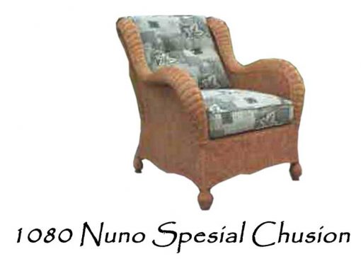 Nuno Rattan Arm Chair with special cushion