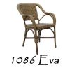 Eva Rattan Arm Chair