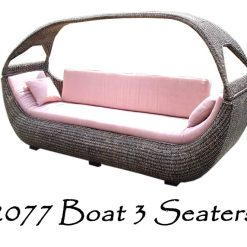 2077-Boat-3-местный