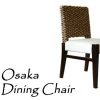 Osaka Wicker Dining Chair