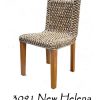 New Helena Dining Chair