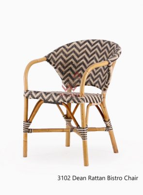 Dean Rattan Bistro Chair