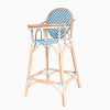 블루 등나무 아기 높은 의자