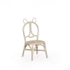 곰 등나무 어린이 의자