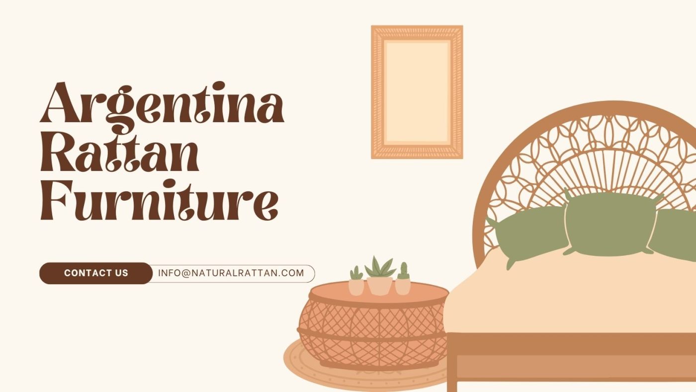 アルゼンチン籐家具